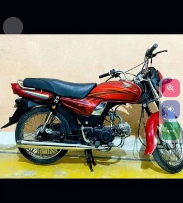 honda dreem 70 1