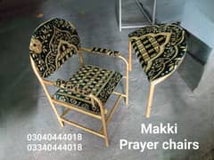 Prayer chair/Namaz chair/Prayer desk/Namaz desk/Chair/Bedroom chair