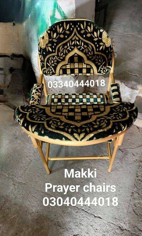 Prayer chair/Namaz chair/Prayer desk/Namaz desk/Chair/Bedroom chair 2