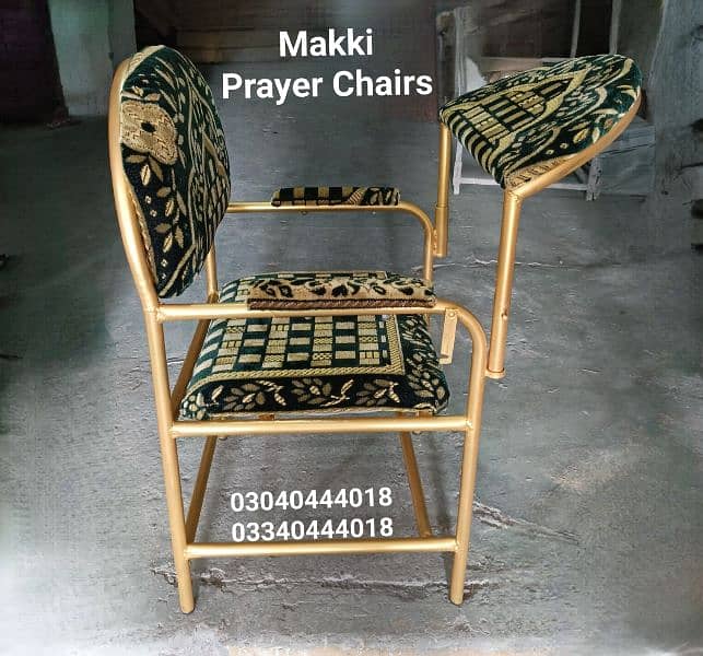 Prayer chair/Namaz chair/Prayer desk/Namaz desk/Chair/Bedroom chair 3