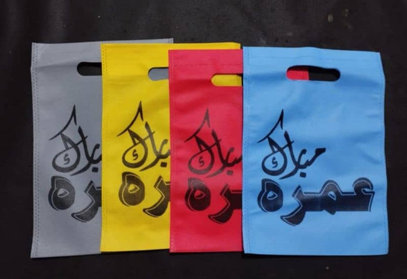 umrah Mubarak, umrah Mubarak printed taburak gift set,umramubarak 4