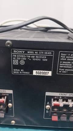 Sony amplifier