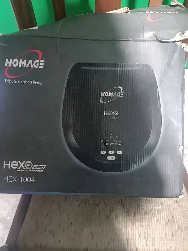 Homage UPS 700W 2