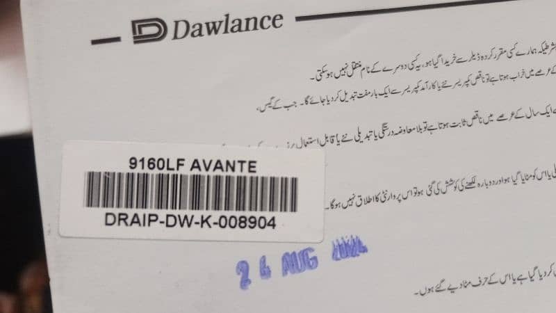 Dawlance Medium Fridge for Sale 3