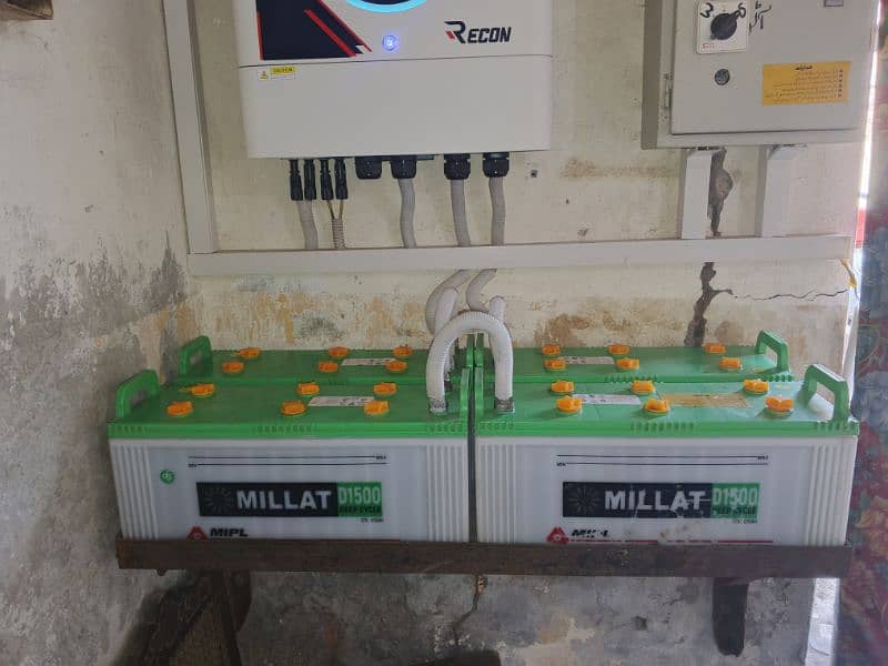 Millat battery's for sale 0