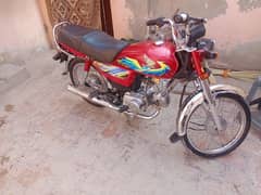 honda cd 70