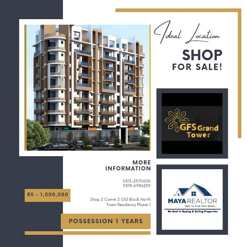 Physical Shops Available 3 Years Installment North Town Residency Phase 1 0