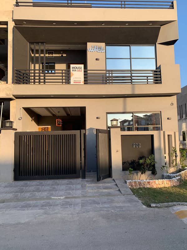 5 MARLA BRAND NEW HOUSE FOR SALE IN PARK VIEW CITY LAHORE 1