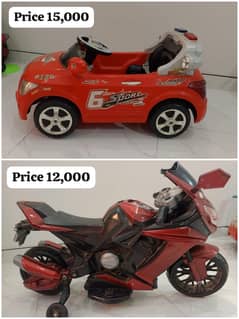 kids car / kids electric car / kids battery operated car / kids bike