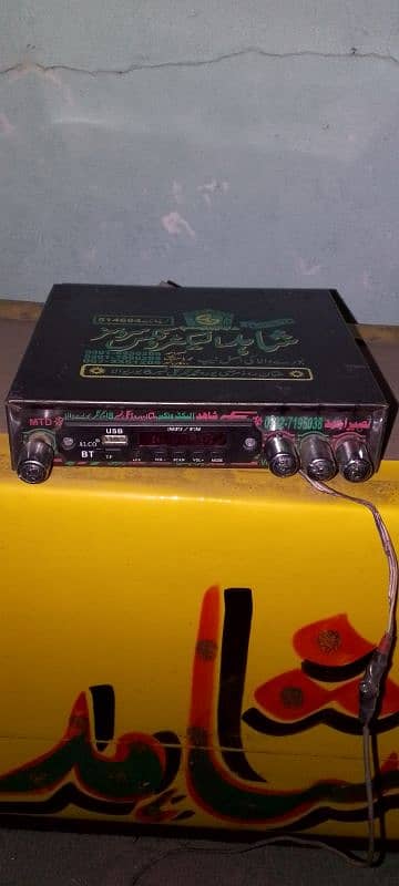 Chingchi Rikshaw Sound System For Sale . . . contact 03294055435 1