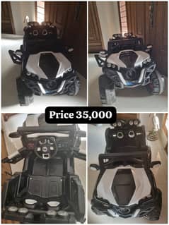 Kids Car | Kids Electric Jeep | Baby Car | Kids Jeep for sale