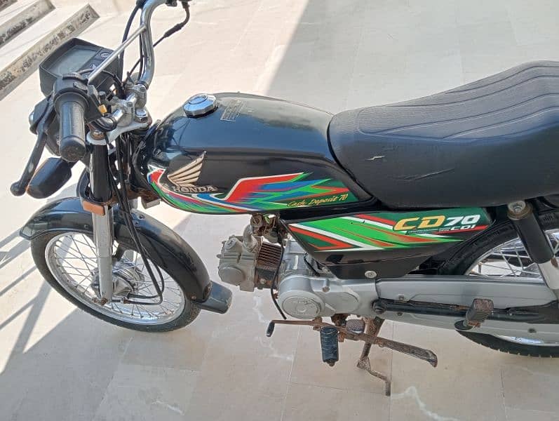 Honda CD 70 0