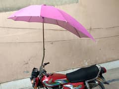 motorcycle umbrella delivery all over in pakistan