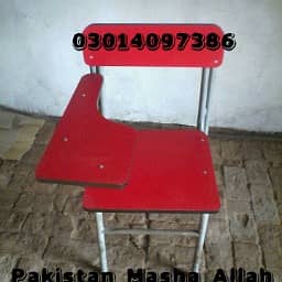 Chairs |School furniture|Chair Table set | Bench|Student bench 1