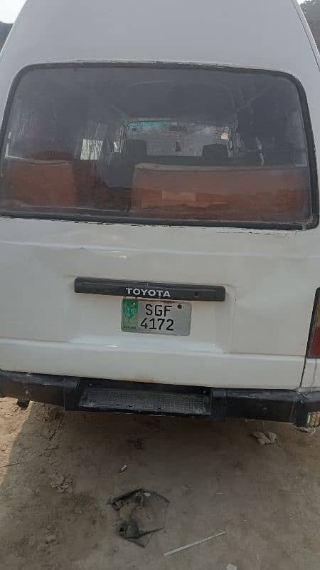 nishan hairoof Toyota ka biometric mauke per kana lahore 4