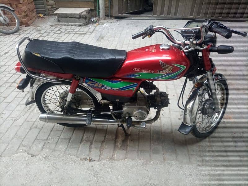 Honda cd 70 0