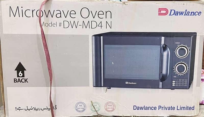 Dawlance Heating Microwave Oven 8