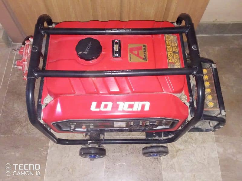 Loncin A class 11