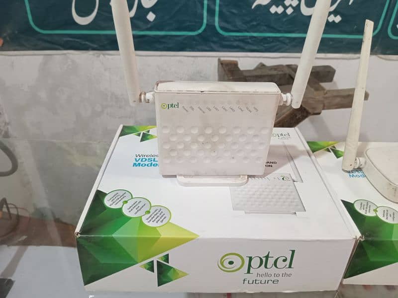 Ptcl Internet Device 0