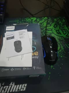 Phillips momentum gaming mouse