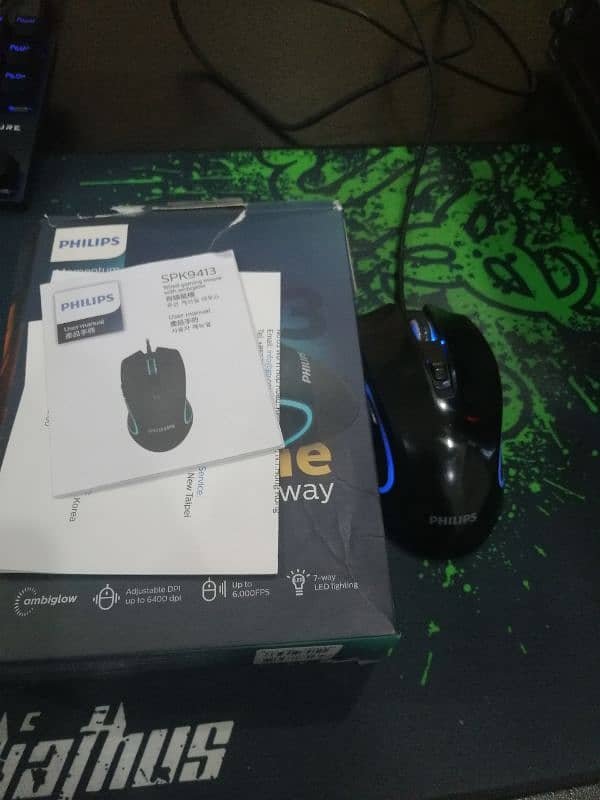 Phillips momentum gaming mouse 0