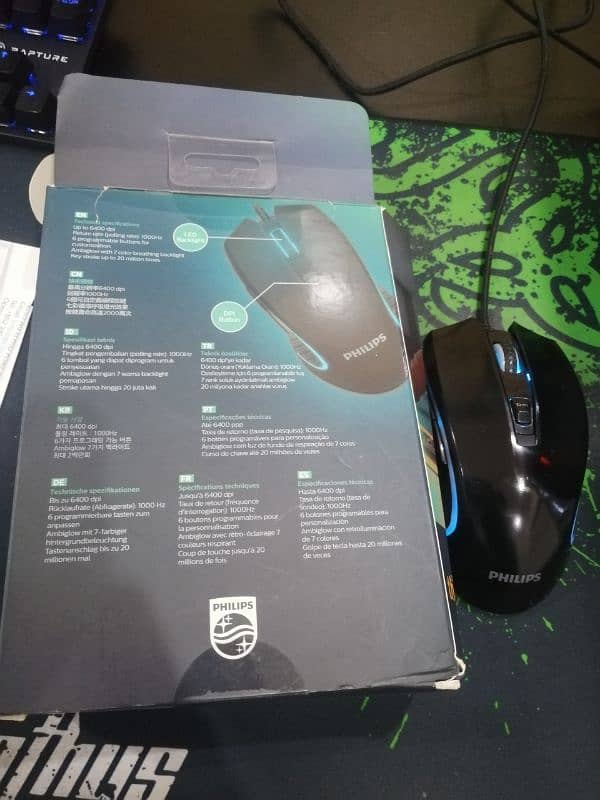 Phillips momentum gaming mouse 2