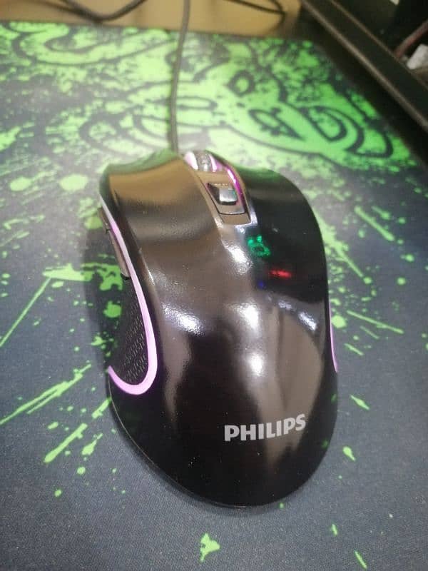 Phillips momentum gaming mouse 3