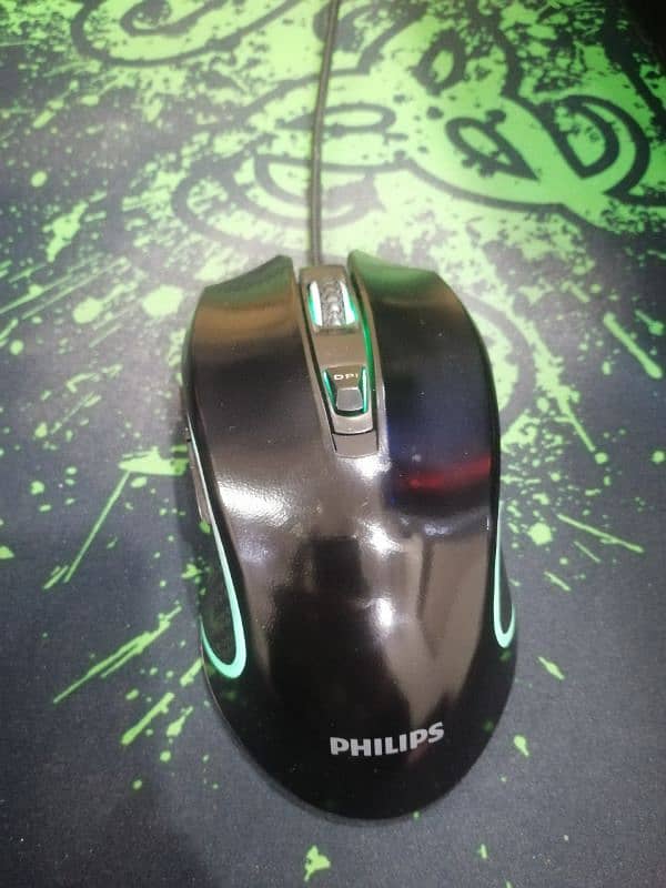 Phillips momentum gaming mouse 7