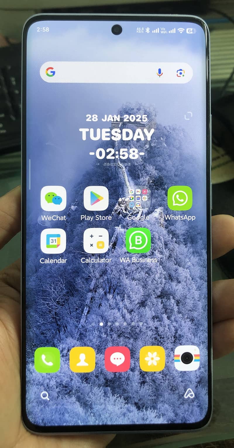 Xiaomi Redmi Note 13 Pro Plus 12/512 0