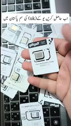 physical ((UK**SIM**)) available WhatsApp 03178181074