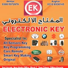 ELECTRONIC KEY