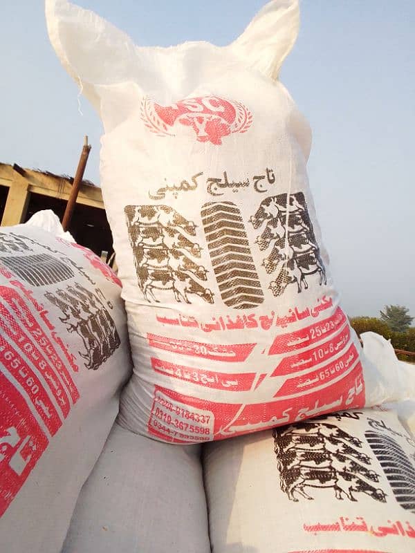 Taj silage company 0308 9184337 Whatsapp 3