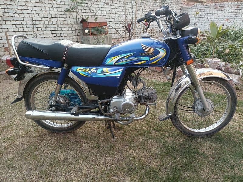 Honda 70 1