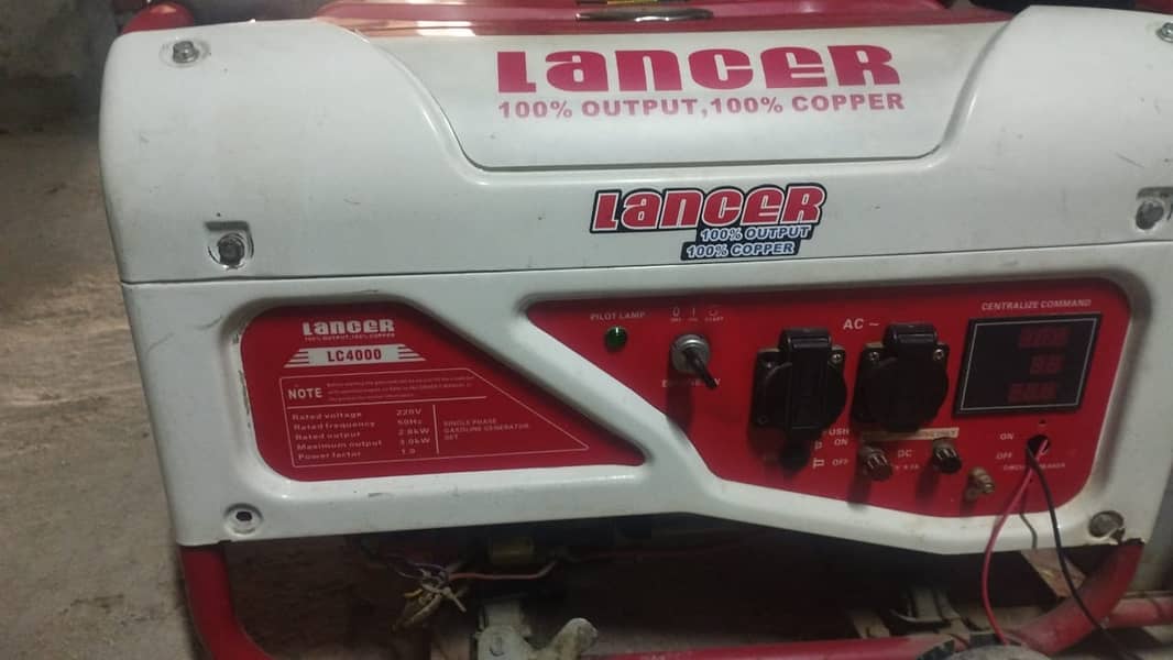 Lancer LC4000 2