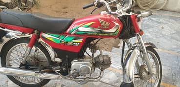 honda cd 70 2022 model punjab registered