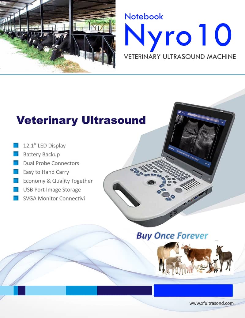 Veterinary animals Ultrasound machine جانوروں کی الٹرا ساونڈ مشین 1