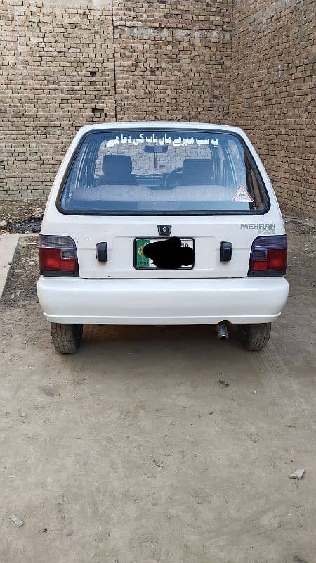 Suzuki Mehran VXR 2018 5