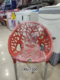 arham moulded plastic furniture whole sale rate. 03004208080