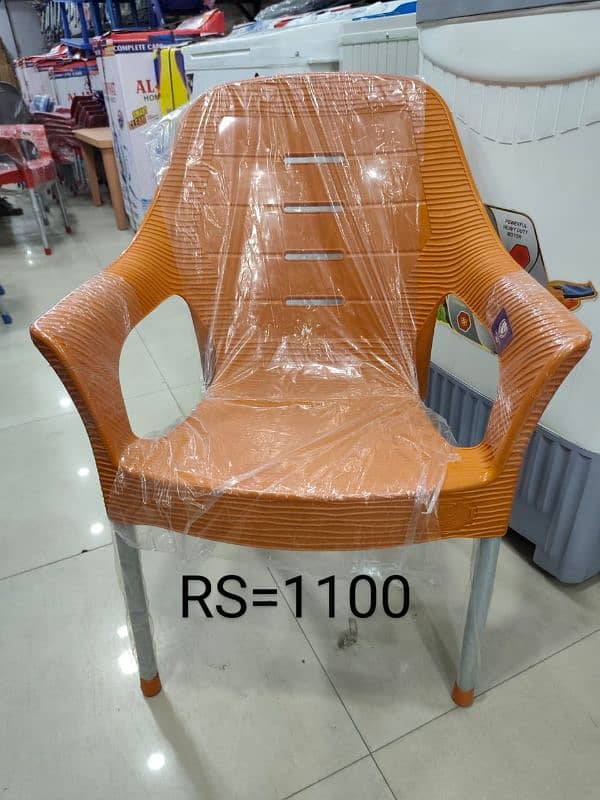 arham moulded plastic furniture whole sale rate. 03004208080 4