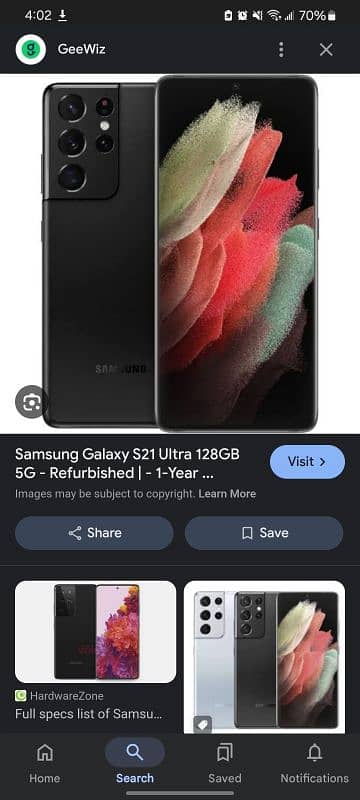 Samsung 21 ultra 0