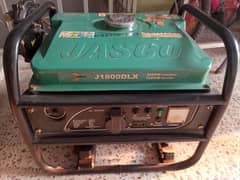 Jasco J1800DLX 1200watt