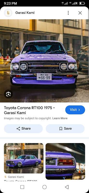 Toyota Corona 1975 7