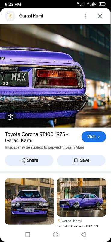 Toyota Corona 1975 8