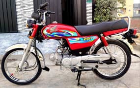 Honda CD 70 2024