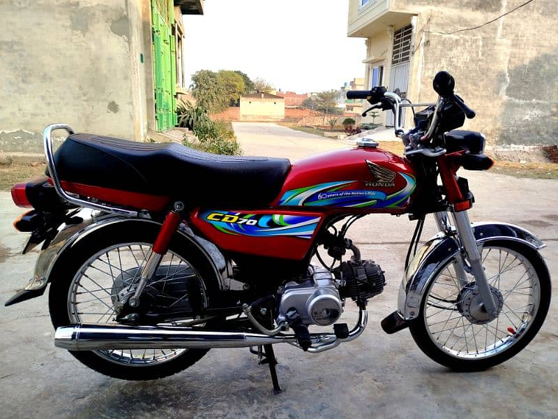 Honda CD 70 2024 1