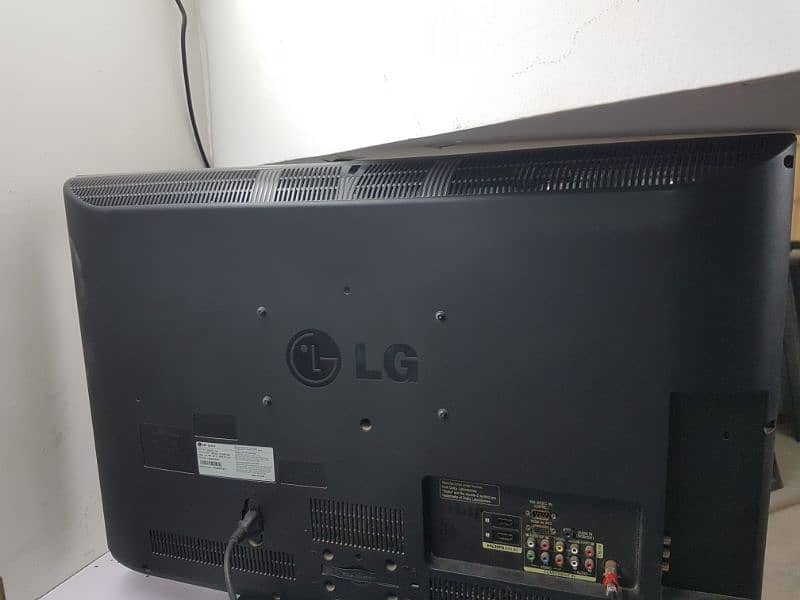 LG LCD TV 0