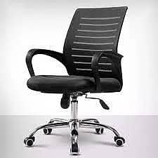 Staff Chair , Computer Chair , Manager Chair   (1 Year Warranty 6