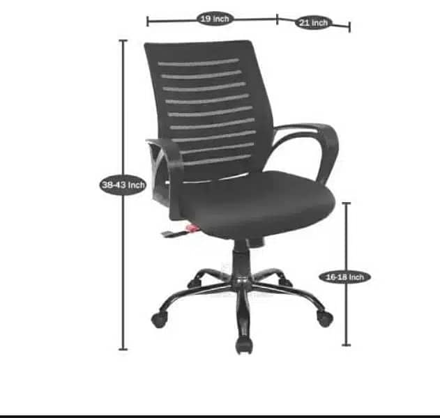 Staff Chair , Computer Chair , Manager Chair   (1 Year Warranty 11