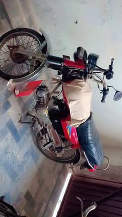 2005 model 70cc achi range ha phone number 03216652432