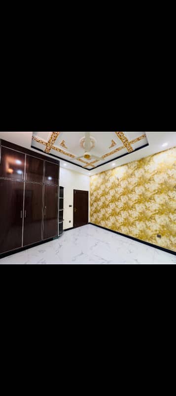 3 marla upper portion available for rent in pak Arab society main ferzopur road lahore 3